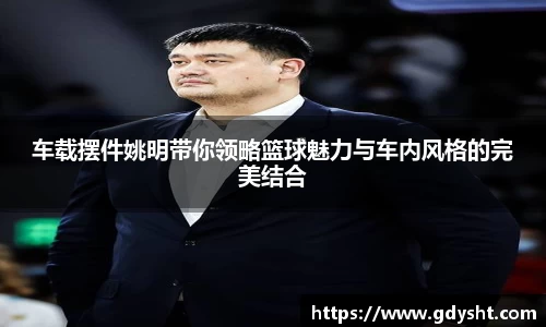 VSport体育官网