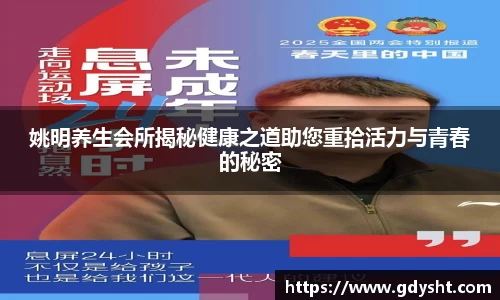 VSport体育官网