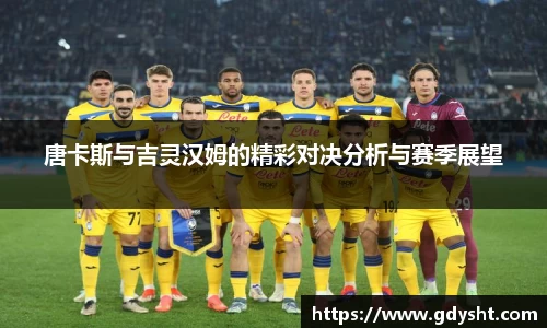 VSport - 胜利因您更精彩