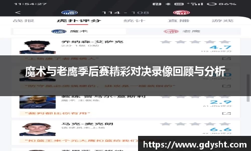 VSport体育官网