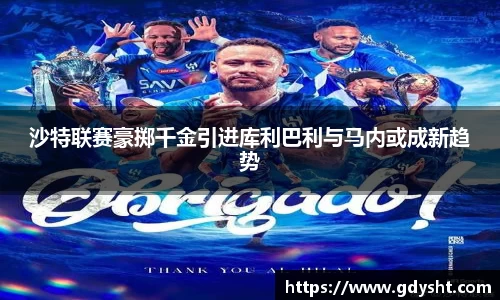 VSport - 胜利因您更精彩