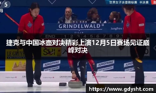 VSport体育官网