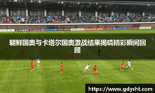 VSport体育官网