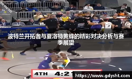 VSport体育官网