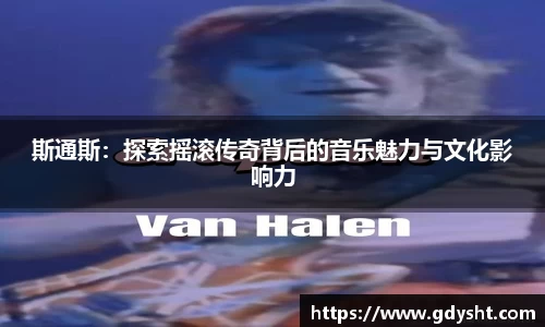 VSport - 胜利因您更精彩