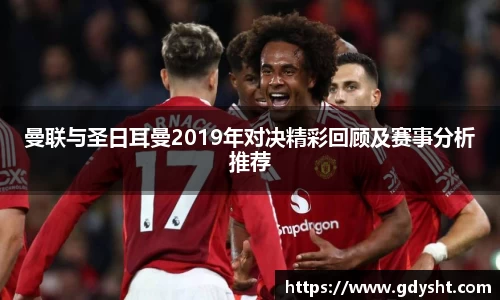 VSport - 胜利因您更精彩