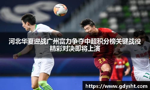 VSport - 胜利因您更精彩