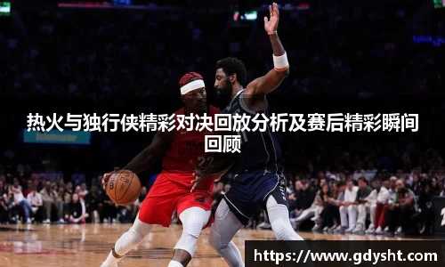 VSport - 胜利因您更精彩