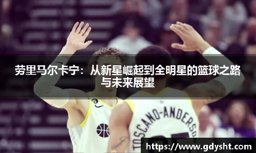 VSport - 胜利因您更精彩